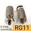 F.TYPE-RG11 แบบเกลียว
