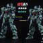 MG 1/100 RMG-88X Jieda [Plamo Loving Alien]