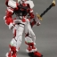 PG 1/60 Red Frame + Tactical Arms [Daban & M3Model]