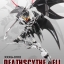 MG 1/100 Deathscythe Hell [SuperNova]
