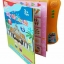 หนังสือพูดได้ 2 ภาษา My E-BOOK