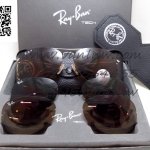RayBan Flip Out Aviator RB3460 ขาทอง