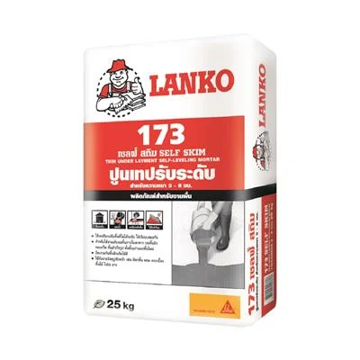 ปูนเทปรับระดับ ความหนา 3 - 8 มม. LANKO รุ่น 173 ขนาด 25 กก. สีเทา