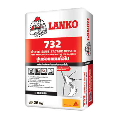 ปูนฉาบซ่อมแซมทั่วไป LANKO รุ่น 732 ขนาด 25 กก. สีเทา